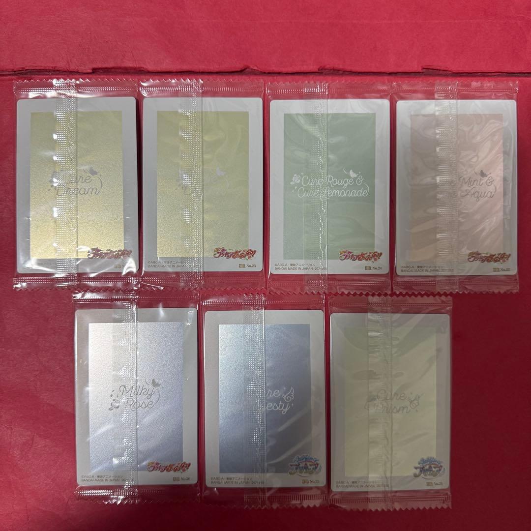 新品 プリキュア ウエハース HR セット まとめ売り