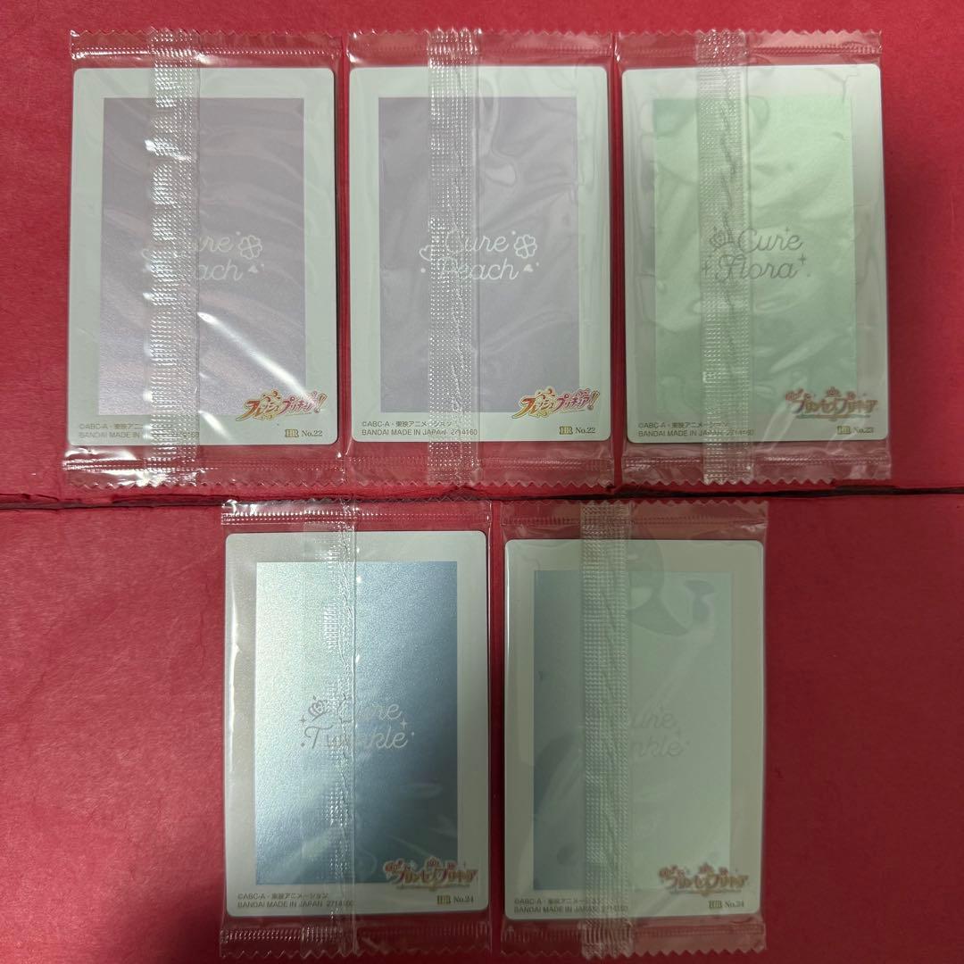 新品 プリキュア ウエハース HR セット まとめ売り