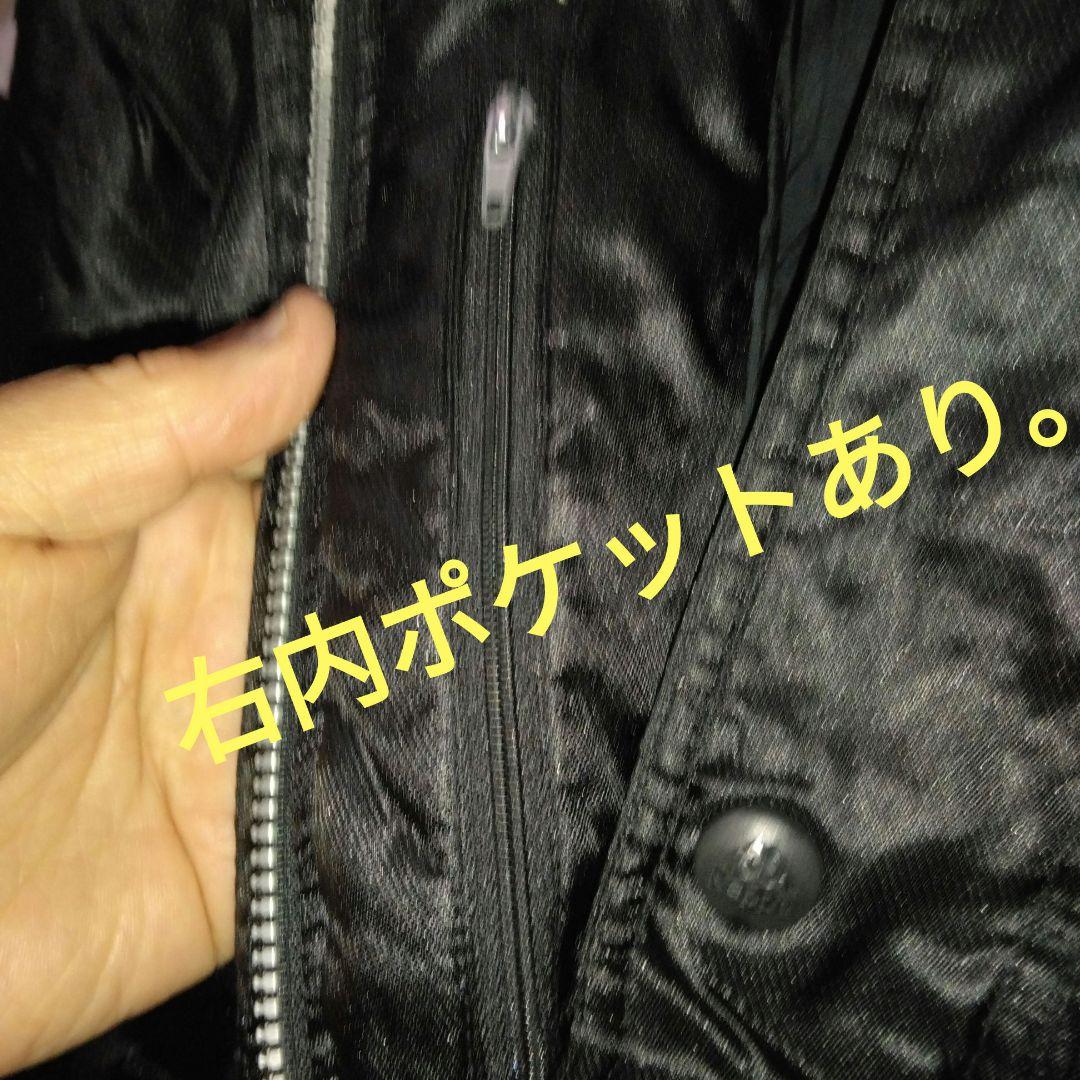 Kappa Juventus 91”ベンチコート JPサイズ3L