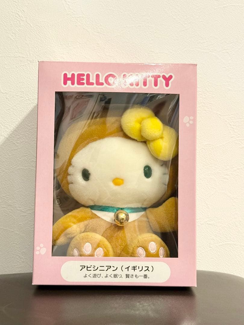 ハローキティ　世界のネココレクション　サンリオ