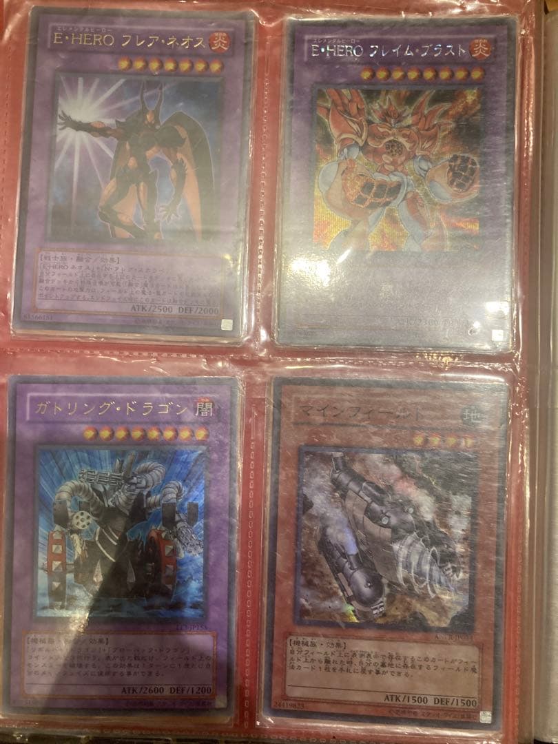 遊戯王　全てスーパーレア以上約130枚　まとめ売り　引退品+初期カード+レリーフ