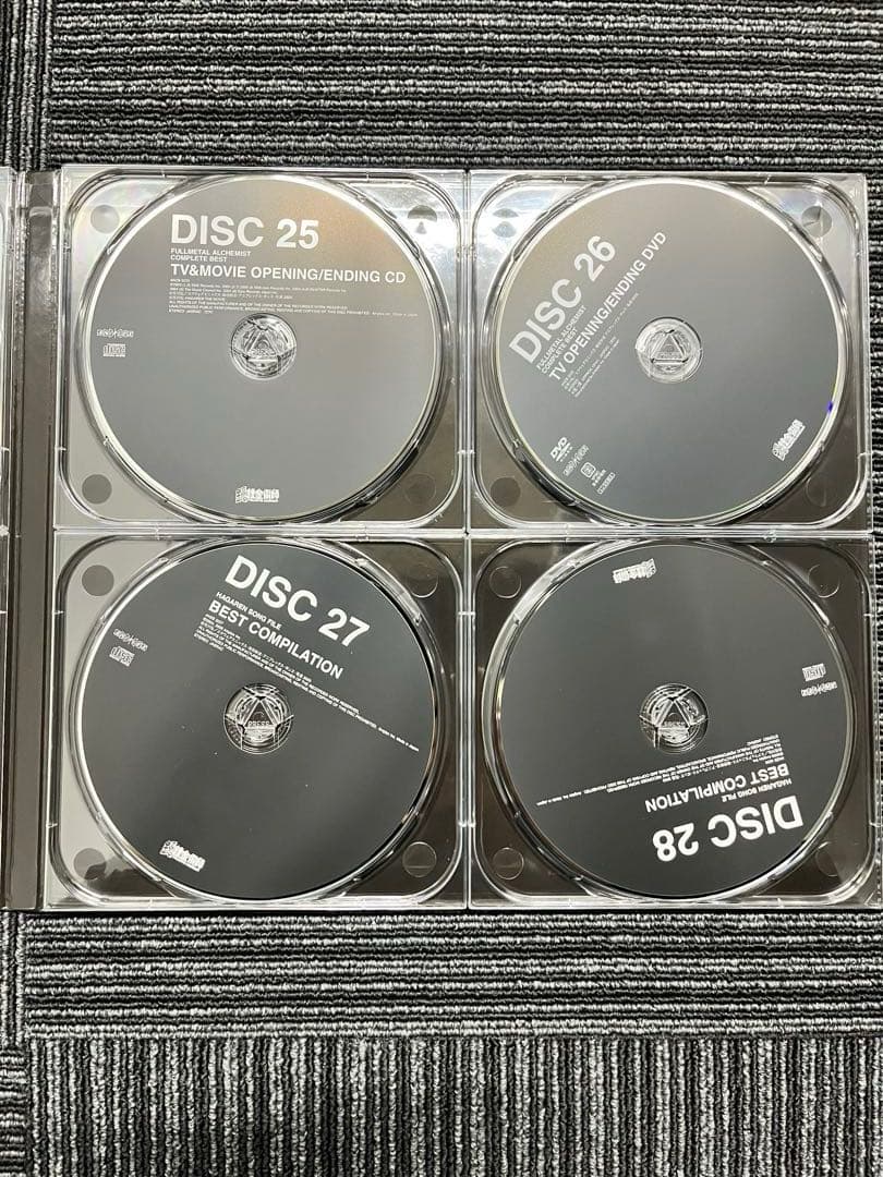 ⭐︎美品⭐︎ 鋼の錬金術師 BOX SET ARCHIVES 完全予約生産限定版