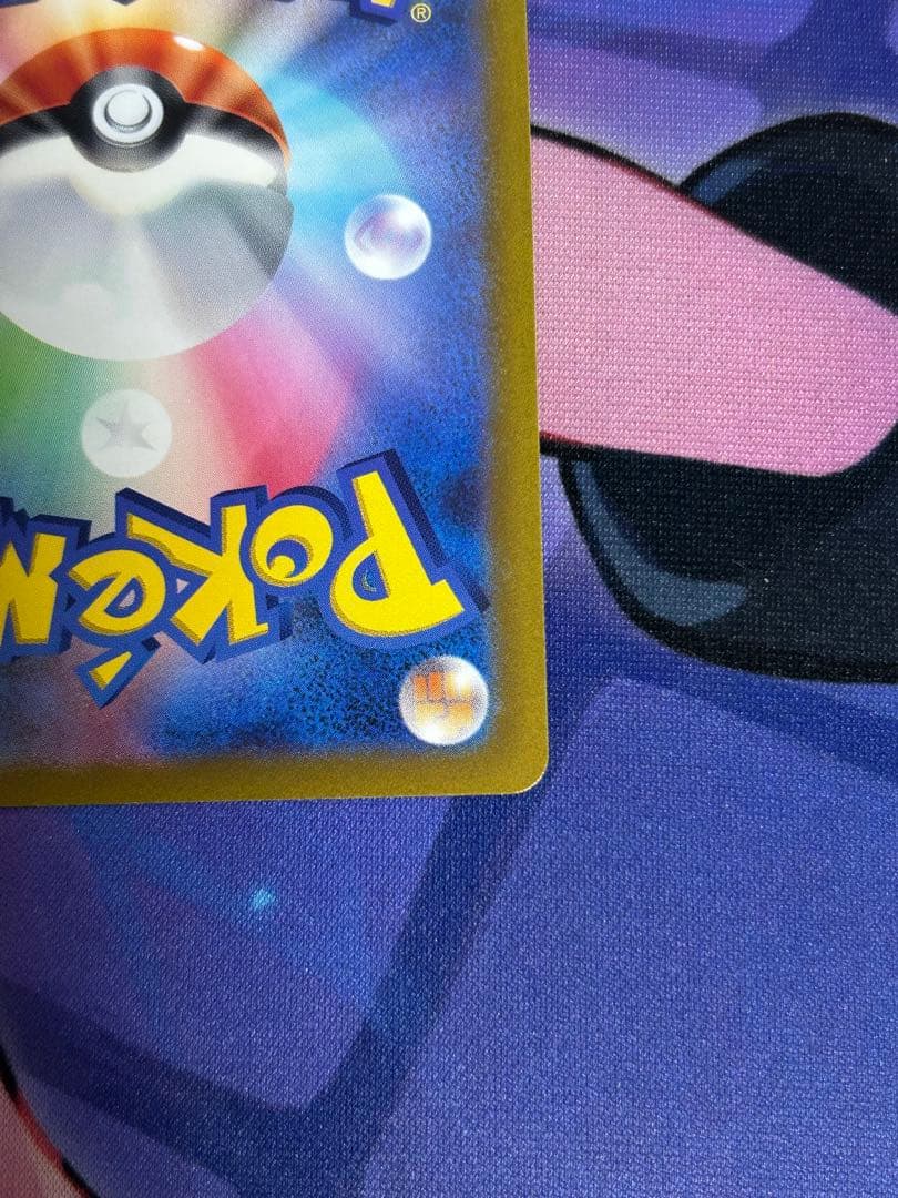 T*様 ポケモンカード ギラティナVSTAR UR VSTARユニバース