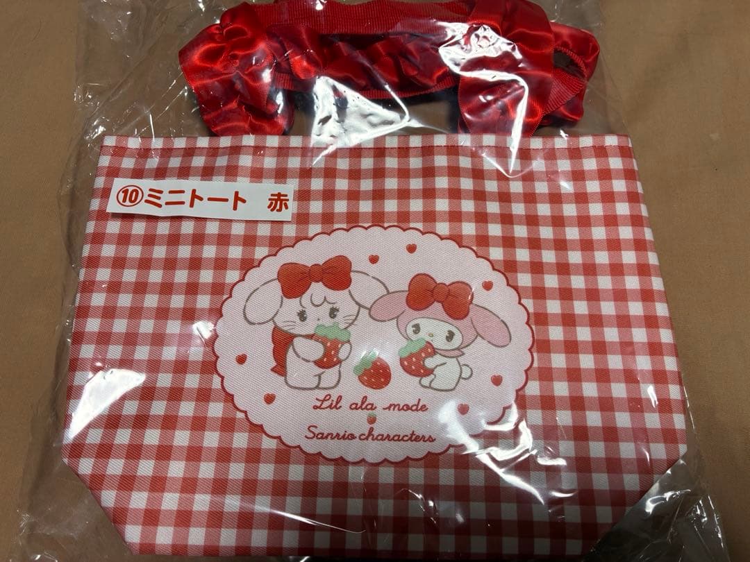 サンリオ　一番くじ　クッション　ボストンバッグ　マット　ポーチ　マット　チャーム