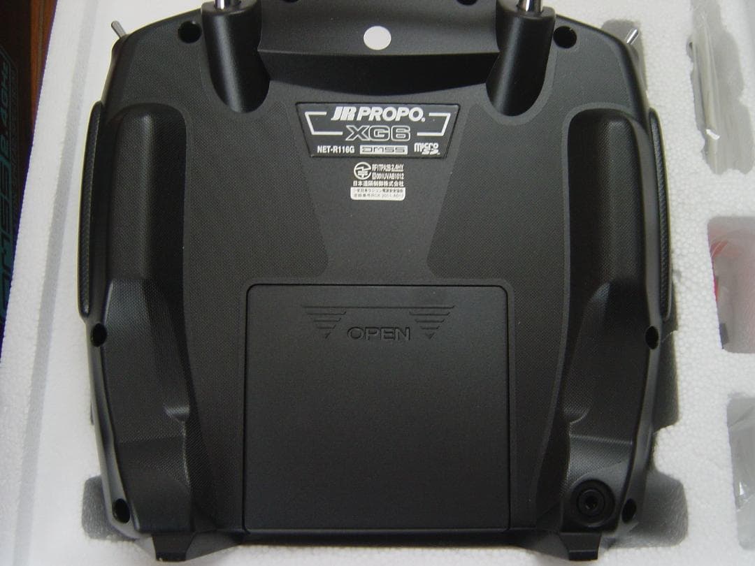 JR　XG6　2.4G　飛行機用送信機 DMSS
