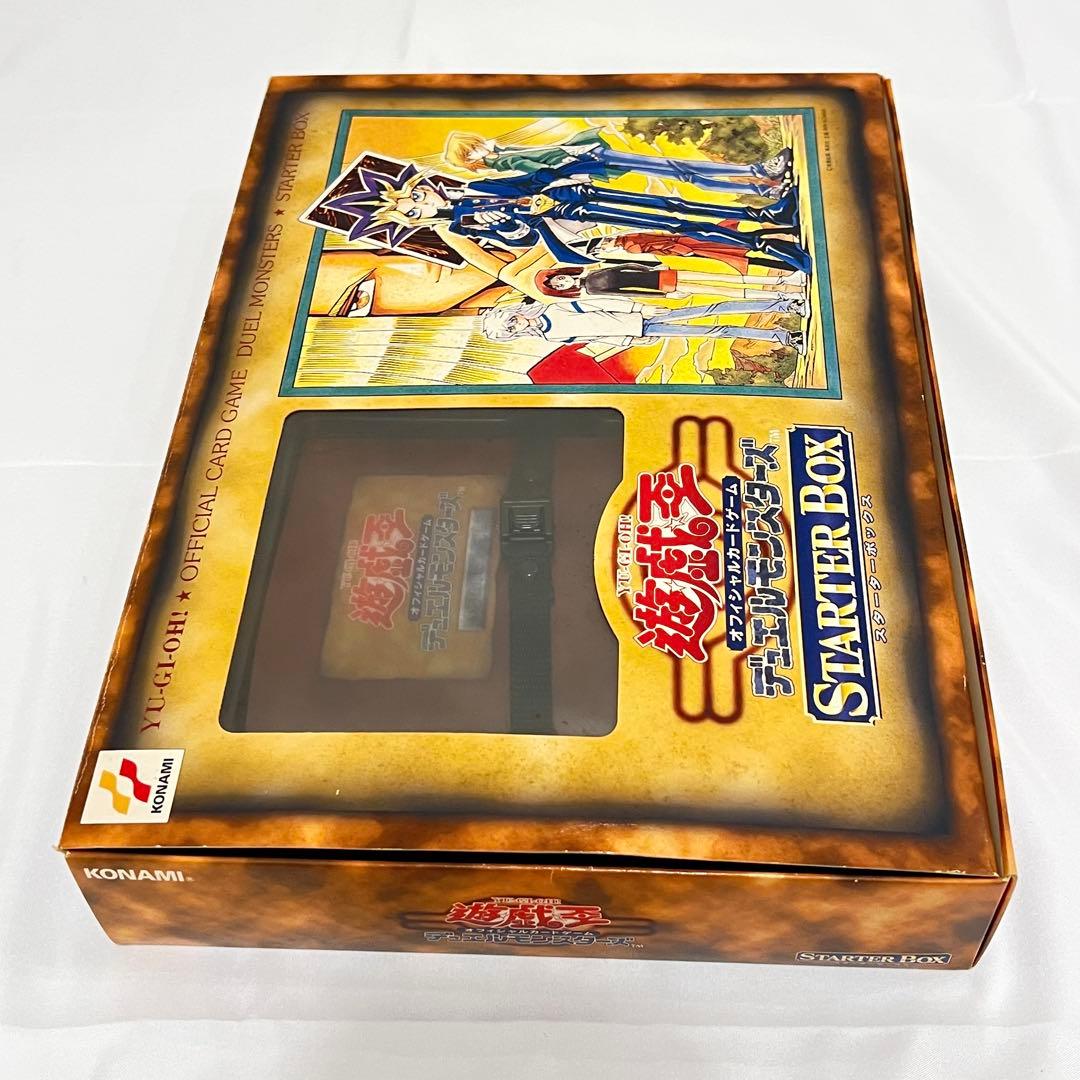 レア 遊戯王 初期 スターターボックス デュエルモンスターズ