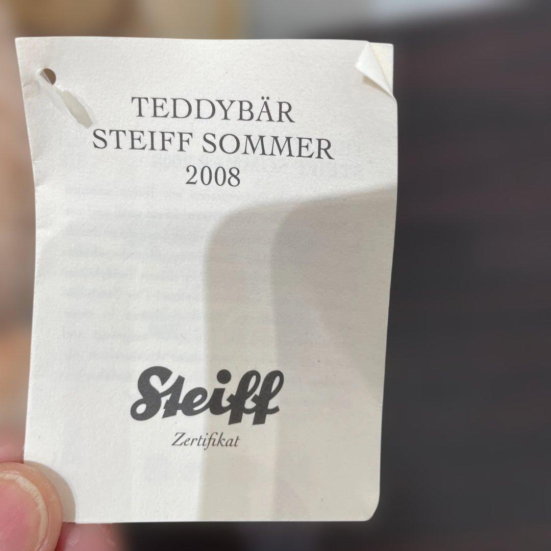 【美品】【希少品】Steiff 花柄刺繍 ぬいぐるみ 約30cm