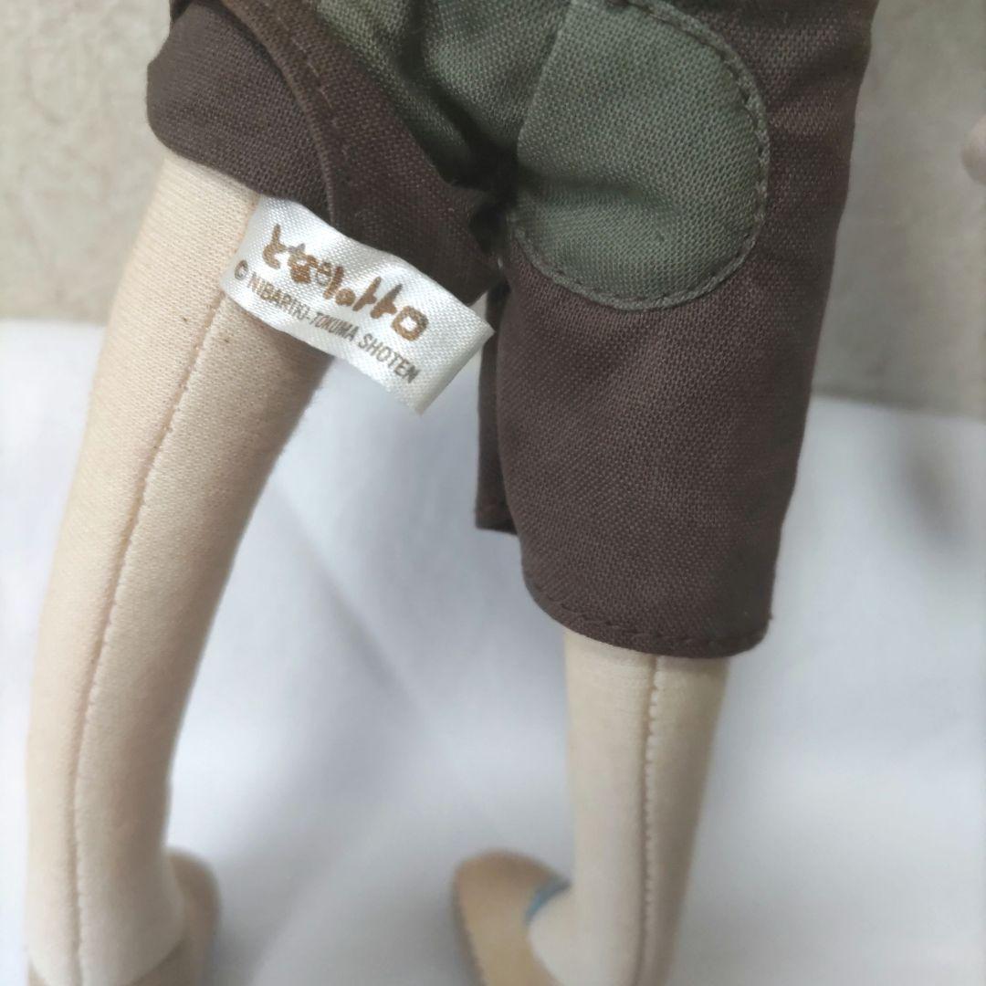 となりのトトロ カンタ　ぬいぐるみ　人形
