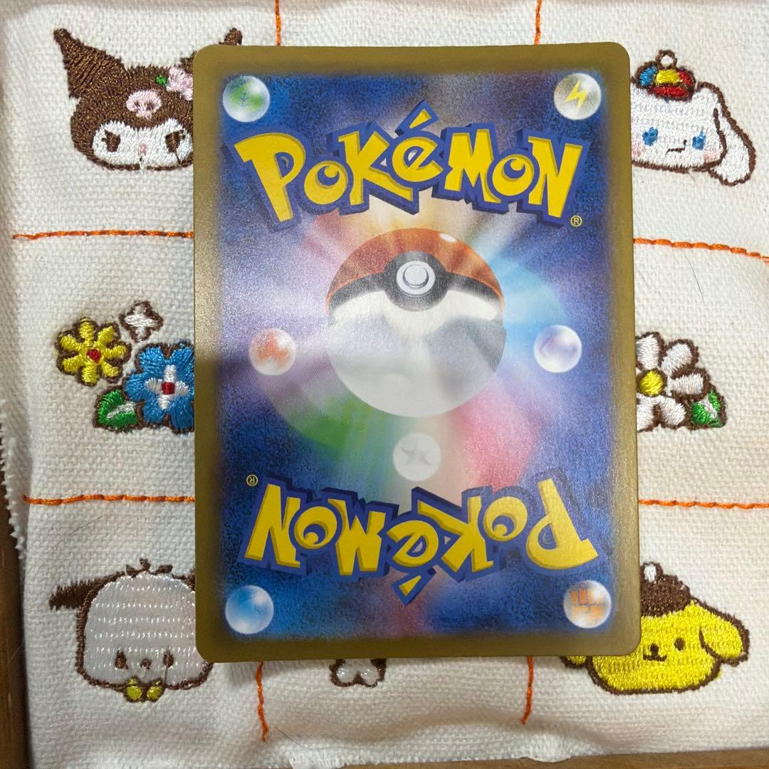 ブラッキー マスターボールミラー SV8a テラスタルフェスex092/187