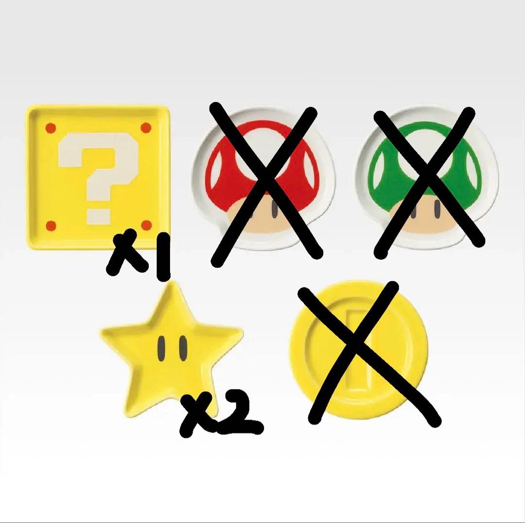 一番くじ スーパーマリオ いつも一緒マリオ＆フレンズ