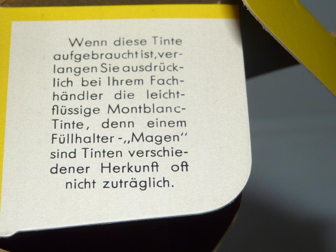 1960年代　モンブラン　ボトルインク　未開封　3個　黒　ブルーブラック 万年筆