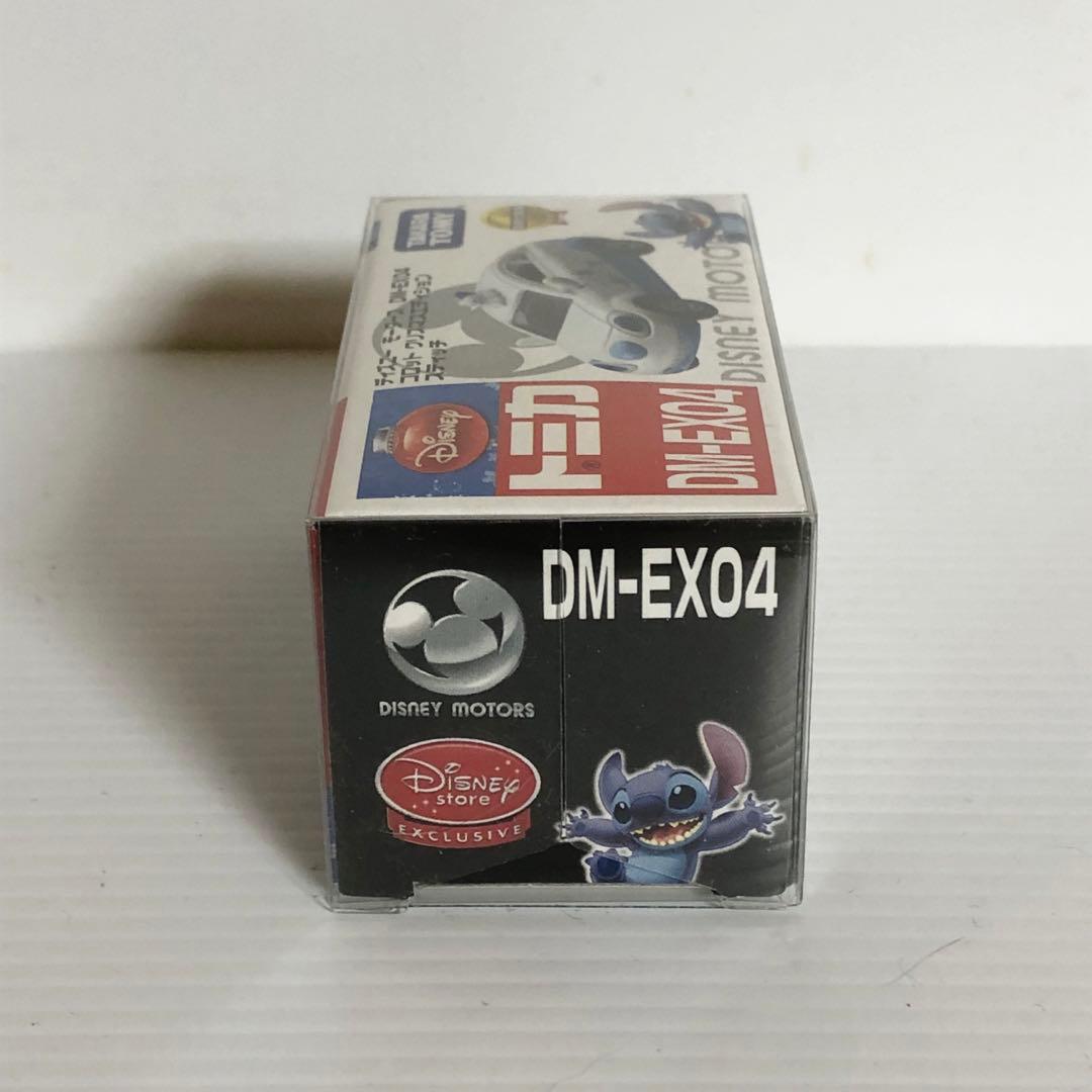 トミカ　ディズニーモータースDM-EX(03ニモ／04 ステッチ)+ピンバッジ