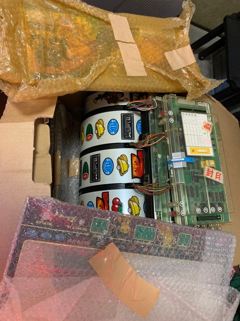 パチスロ　巨人の星Ⅱ メダル不要機　家庭用100V　訳あり　巨人の星Ⅰリール他付