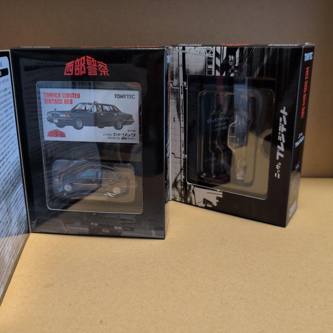 トミーテック1/64トミカリミテッドヴィンテージネオ西部警察 26個セット