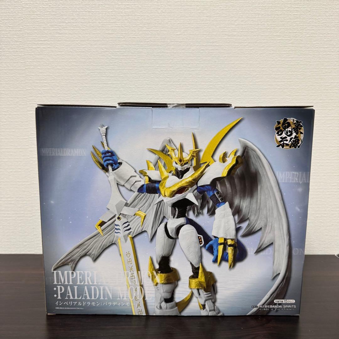 最終値下げ 一番くじ デジモン シリーズ 光と闇の衝突 A賞&B賞&C賞 セット