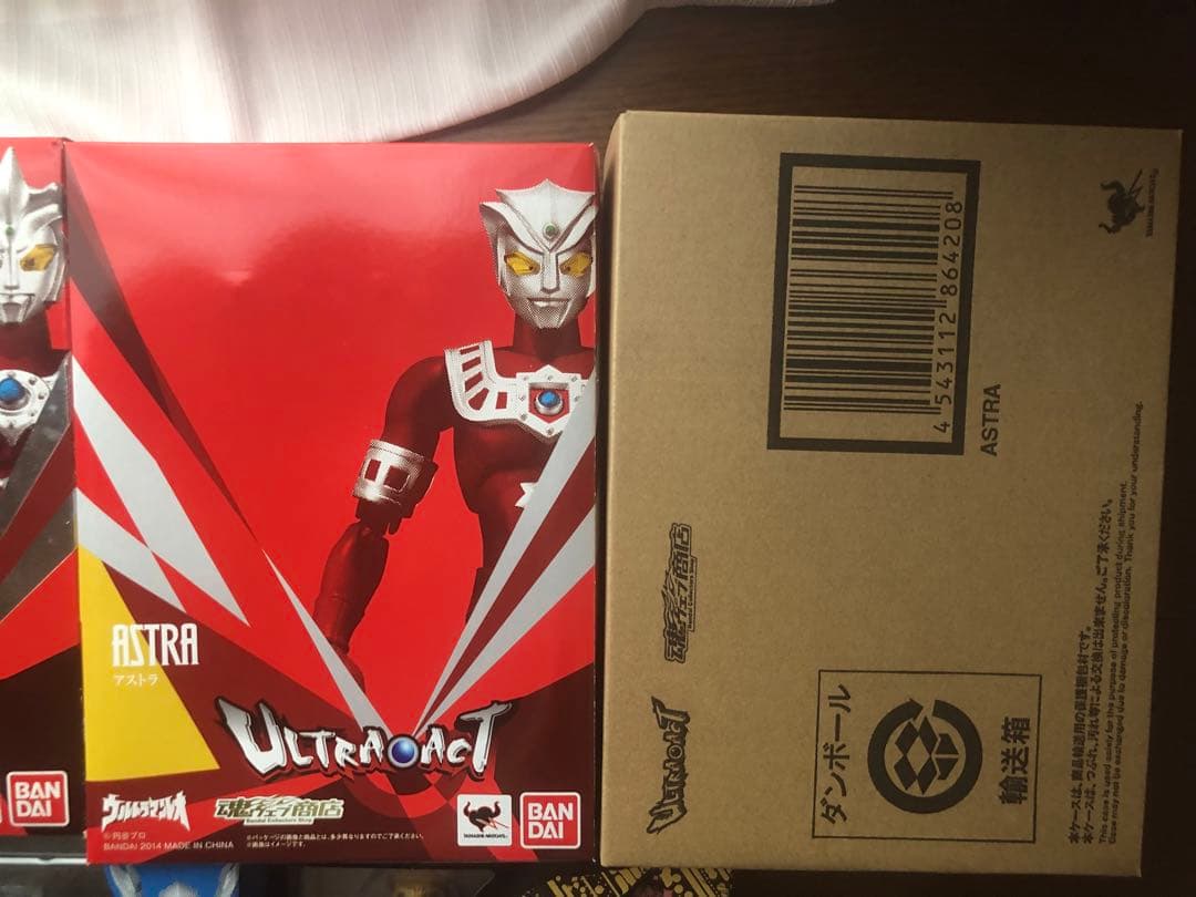 ULTRA-ACT ウルトラマン　ウルトラアクト　フィギュアーツ