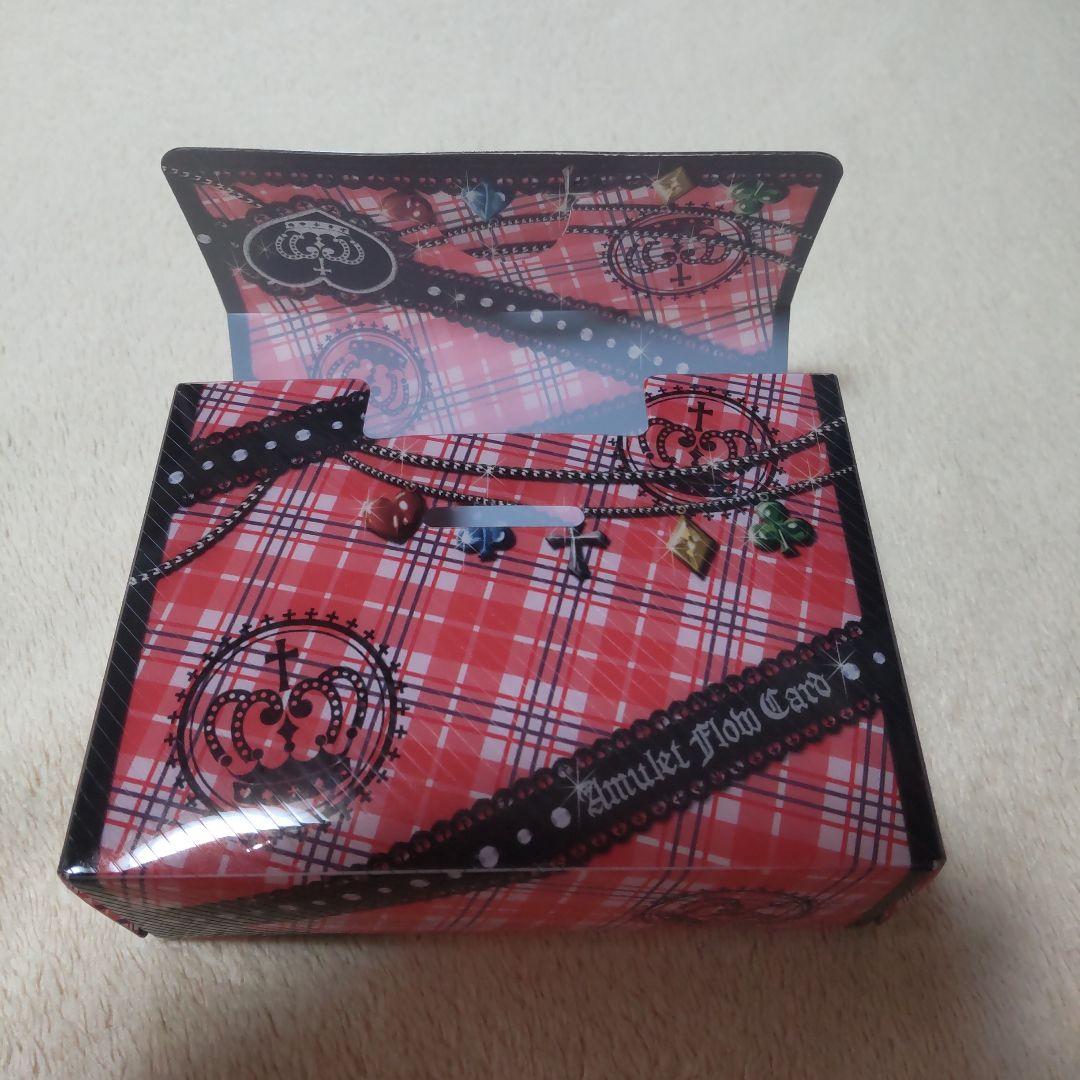 【中古品】しゅごキャラ！　アミュレットフローカード　63枚　まとめ売り