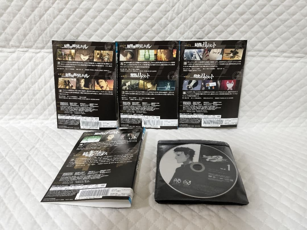 レンタルDVD　シュタインズゲート 全9巻＋ ゼロ 全12巻 （44）