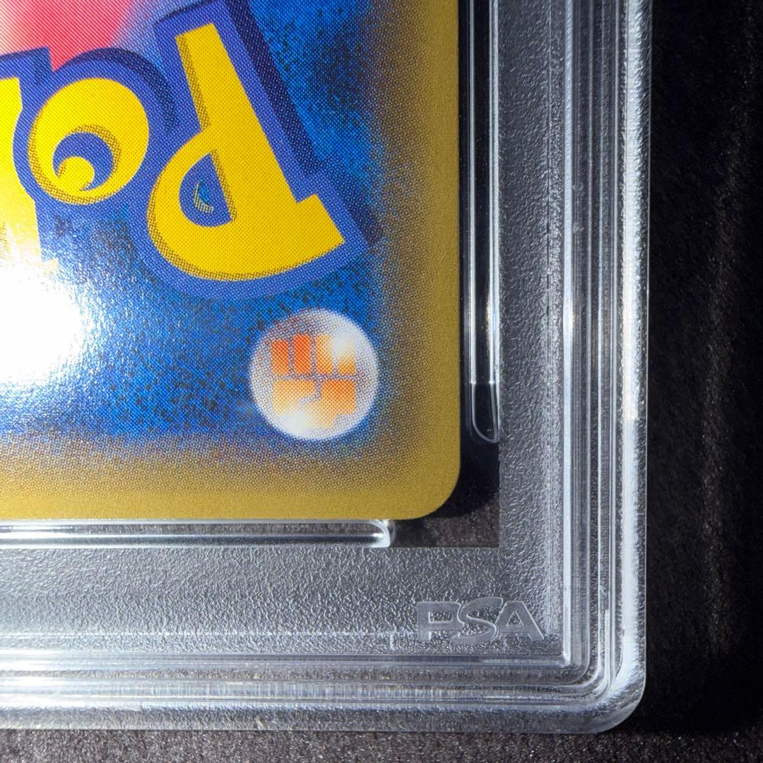 希少【PSA10】MレックウザEX UR XY7 バンデットリング