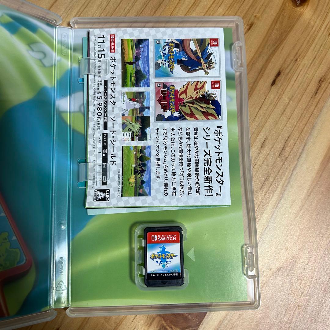 Nintendo Switch ソフト まとめ売り 6本セット