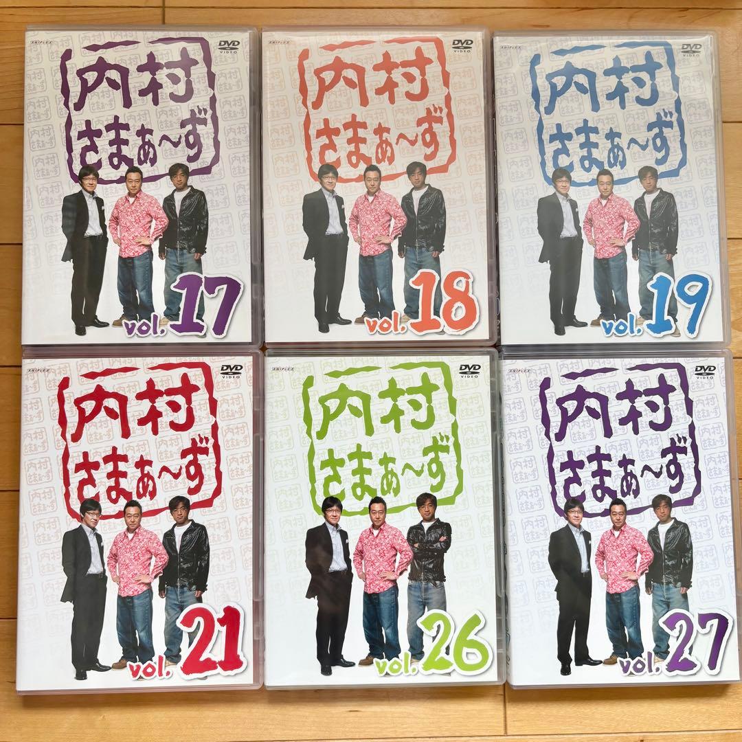 内村さまぁ〜ず 内さま　DVD 35巻セット 連番あり