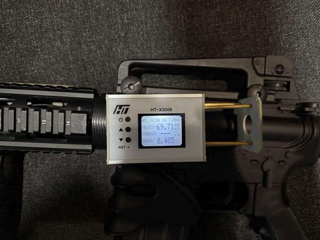 東京マルイ次世代電動ガン M4A1 カービン