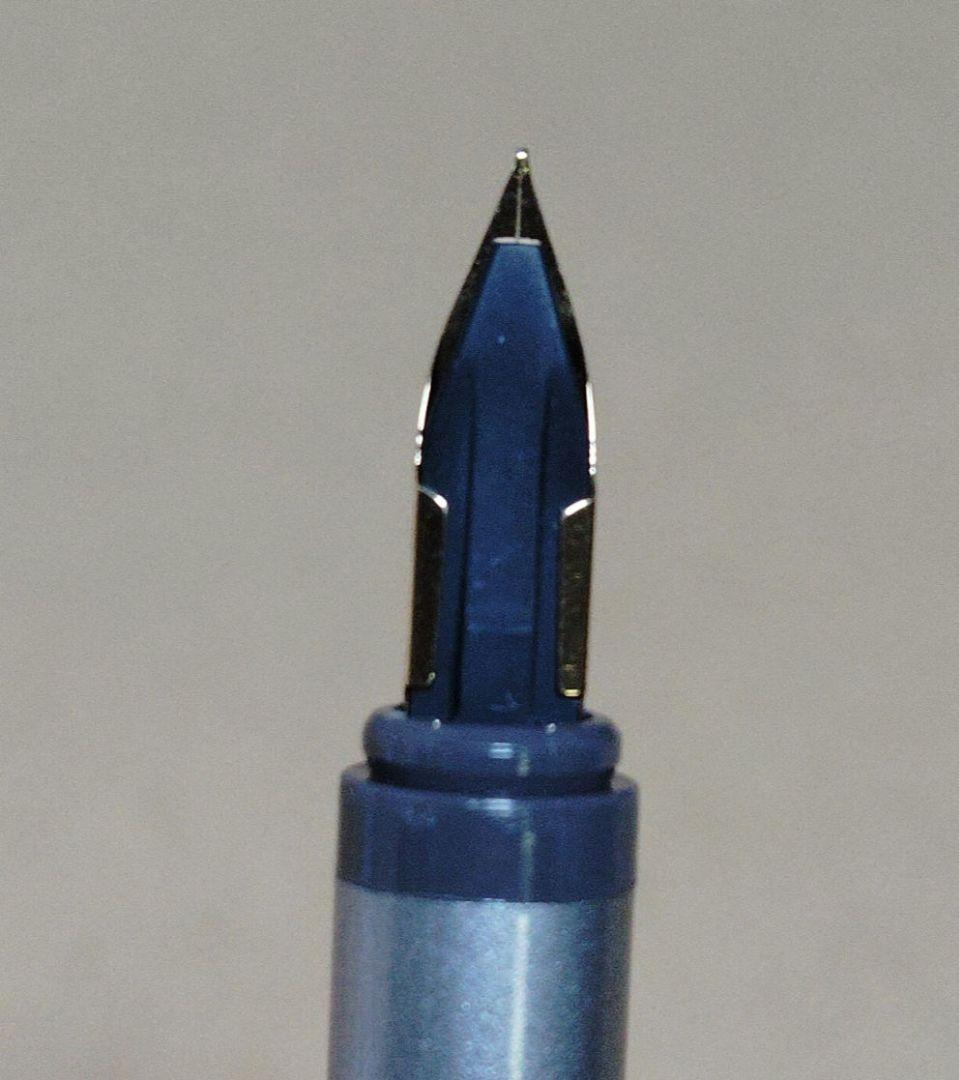 万年筆　プラチナ　ビーライン BEE Line　シルバー　ゴールドアクセント