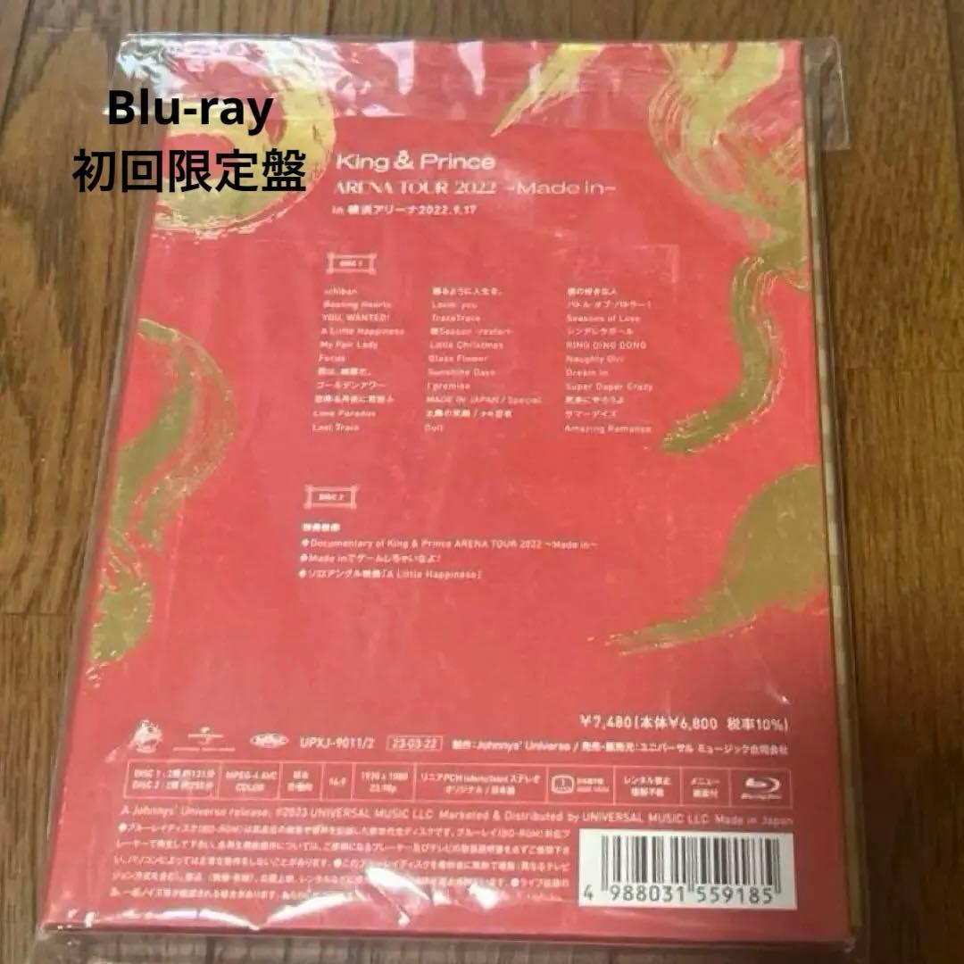 キンプリ LIVE Blu-ray 初回盤 6枚まとめ売り Number_i