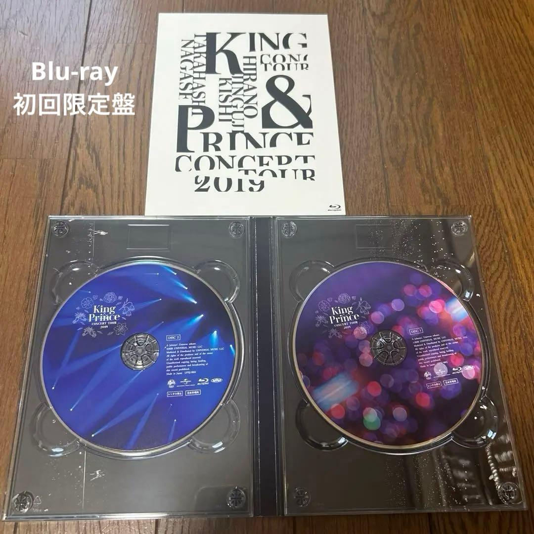 キンプリ LIVE Blu-ray 初回盤 6枚まとめ売り Number_i