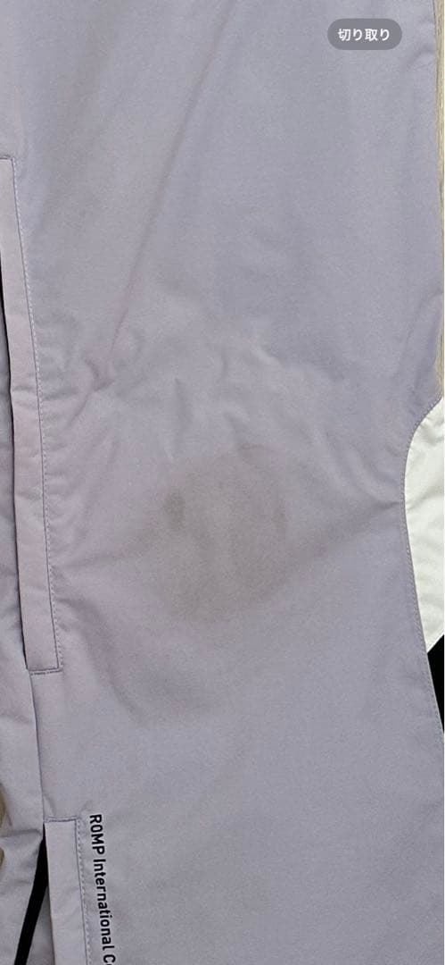 韓国ウェア ROMP TF FLAT上下セット