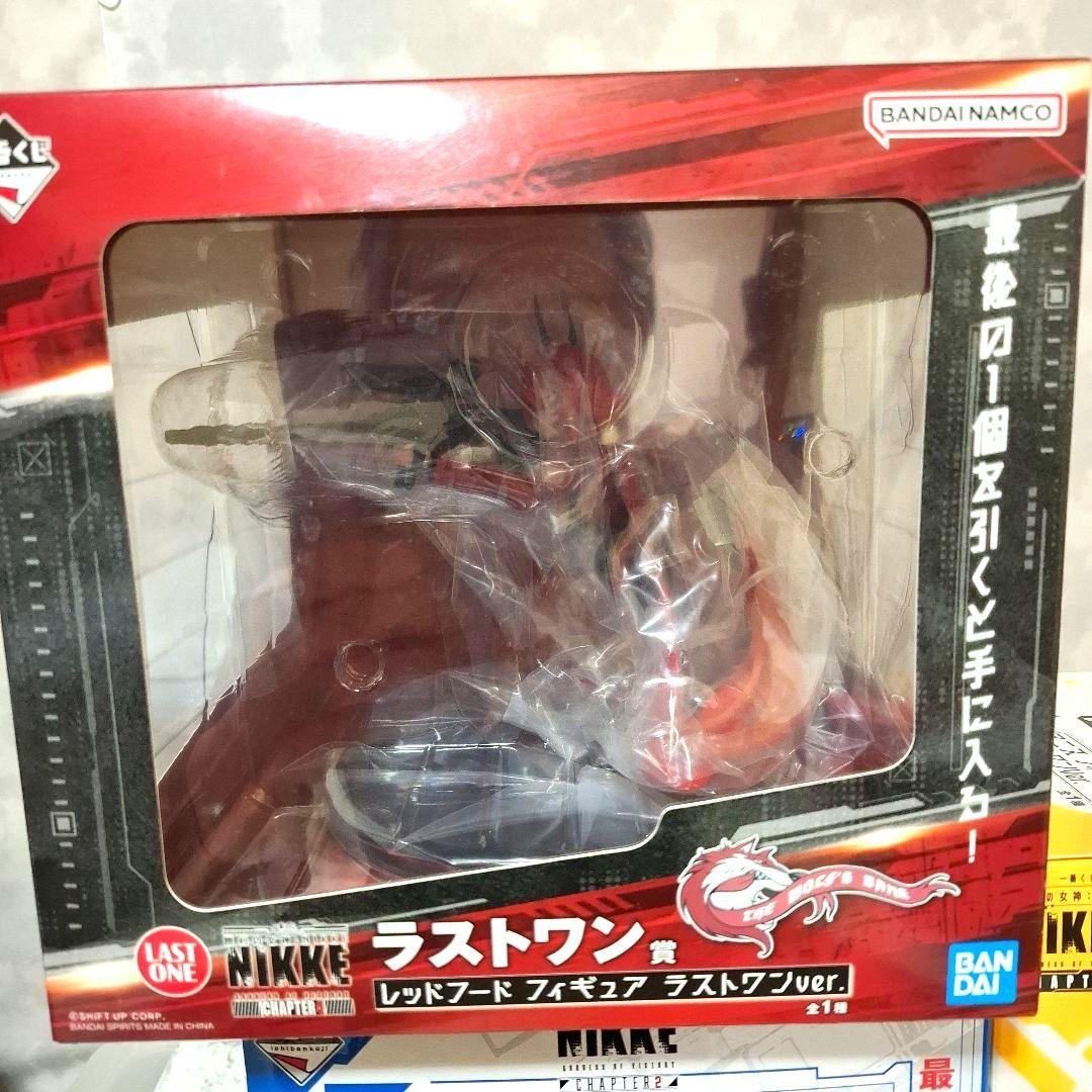 一番くじ ニケ ラピ アニス レッドフード ラストワン3点セット 未開封