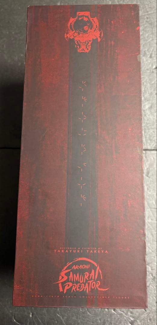 ホットトイズ 1/6 赤鬼サムライ プレデター ボーナス付き 開封品