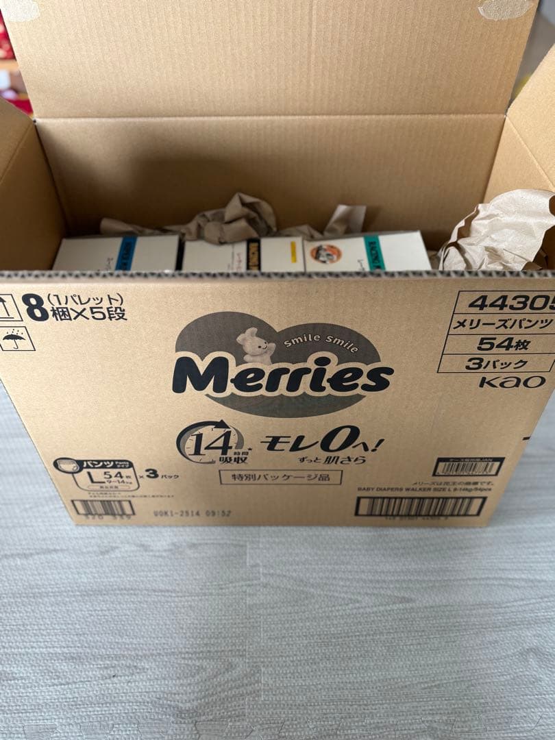 ミニ四駆メモリアルボックス　3個セット