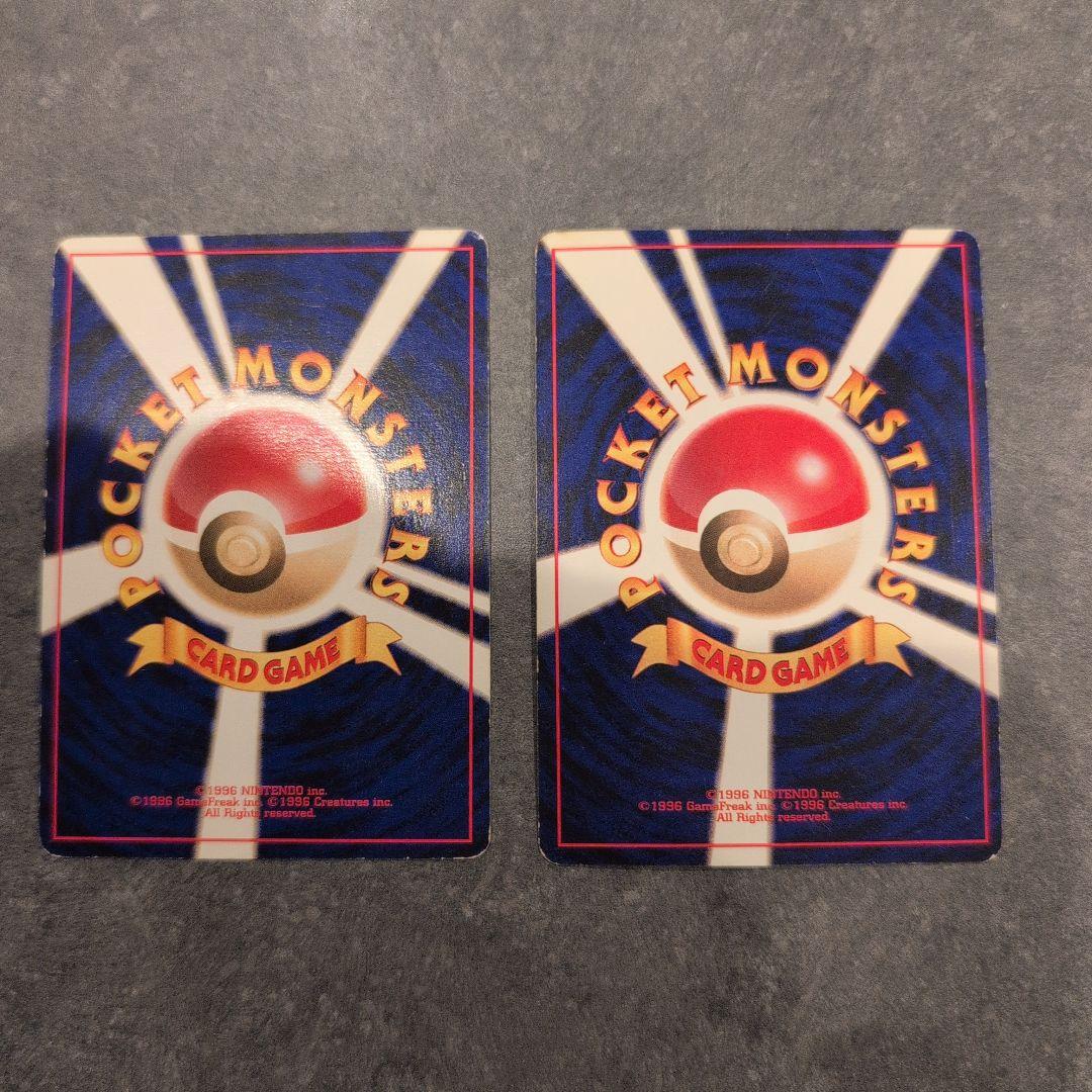 ぎ*ら様 ポケモンカード　ミュウ　レディバ　 映画公開記念パック　旧裏