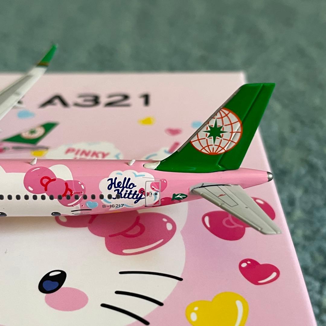EVA AIR A321-200 エバー航空 ハローキティ Kitty ph