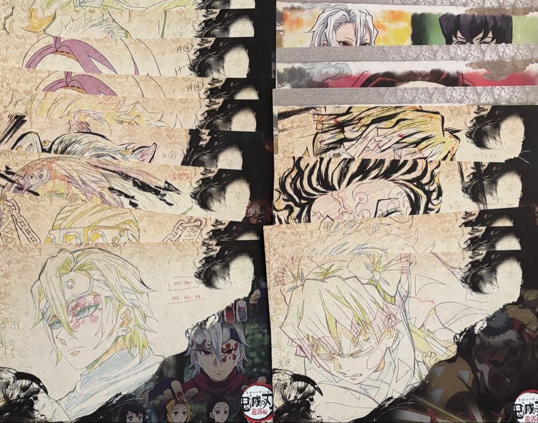 鬼滅の刃 ufotable cafe DINING ランチョンマット まとめ売り