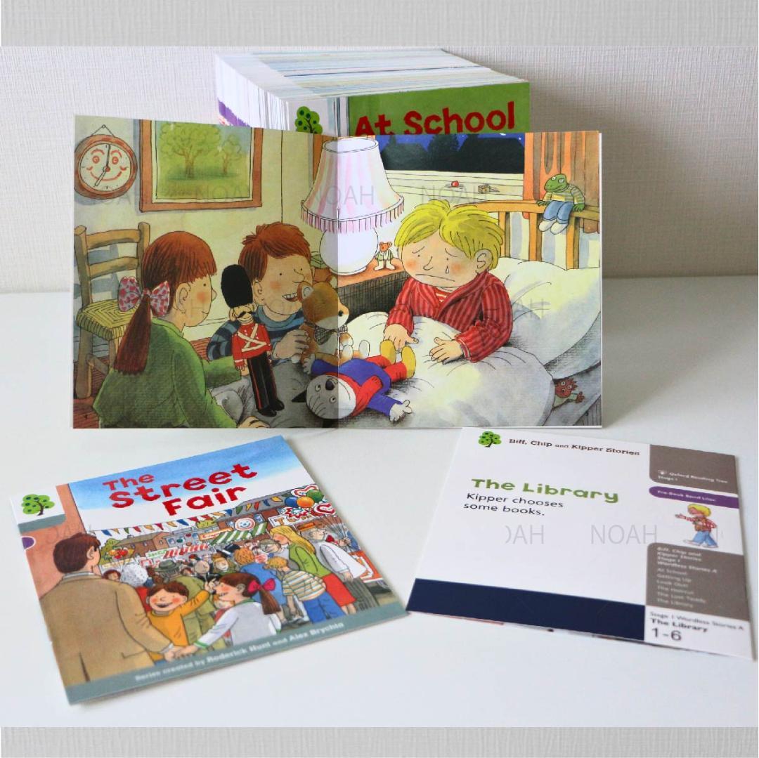 【マイヤペン対応最高品質版】ORT ステージ1-2 DD含 150冊 おまけ付