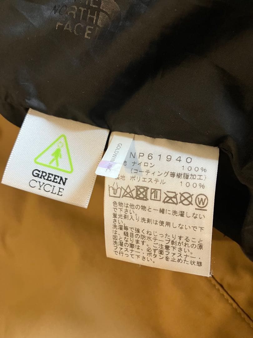 THE NORTH FACE スキー/ボード用ジャケット ベージュ　使用数回