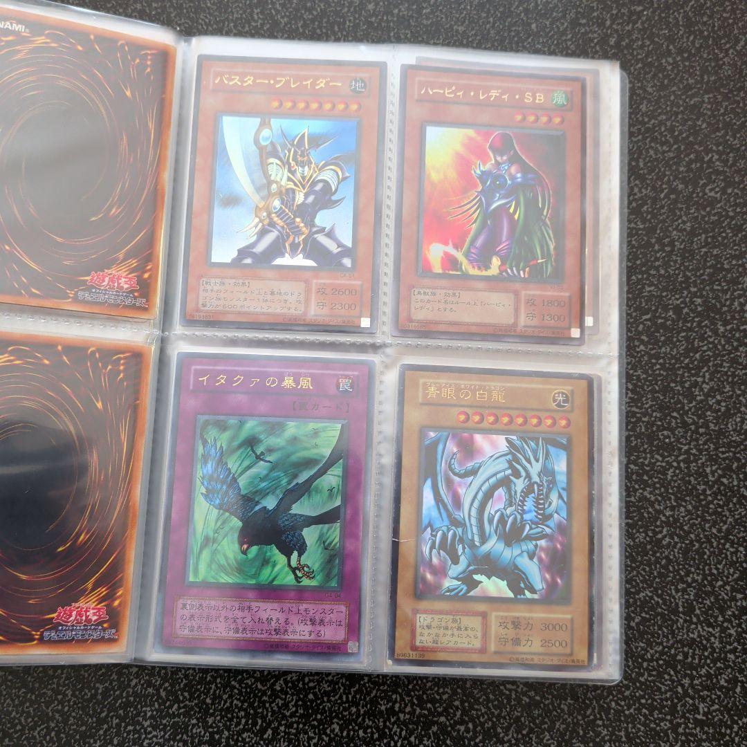 【★遊戯王☆初期☆二期★爆アド☆まとめ売り★】