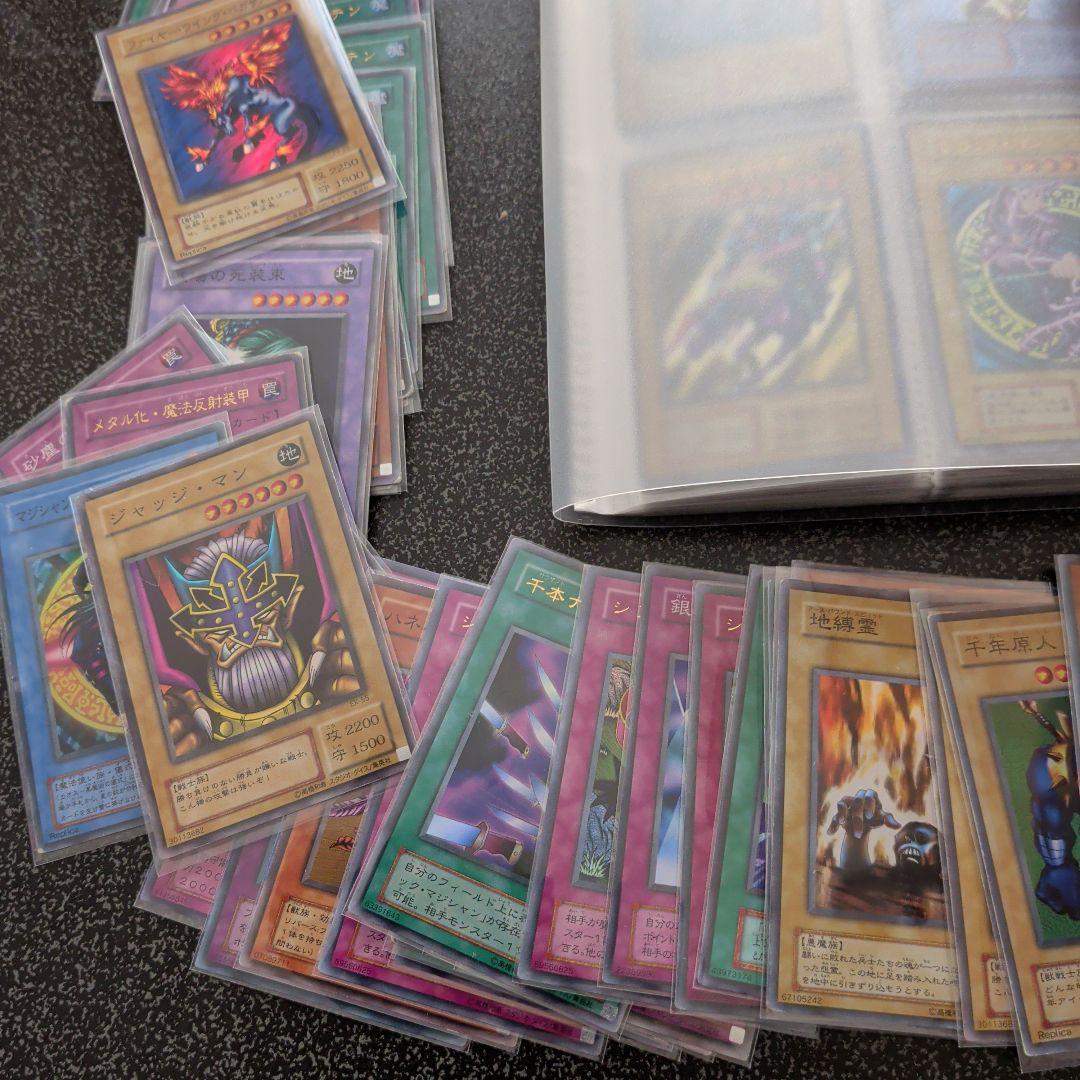 【★遊戯王☆初期☆二期★爆アド☆まとめ売り★】