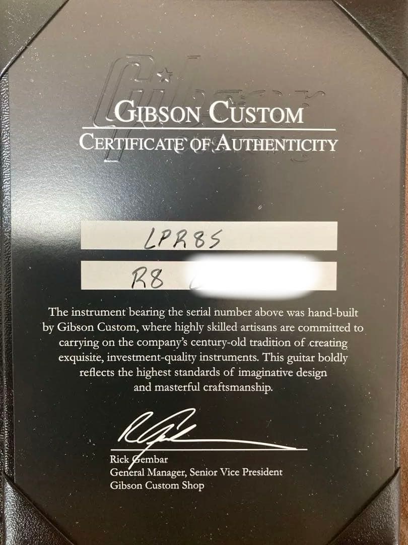 ギブソンカスタムショップLes Paul 58モデル ハードケース