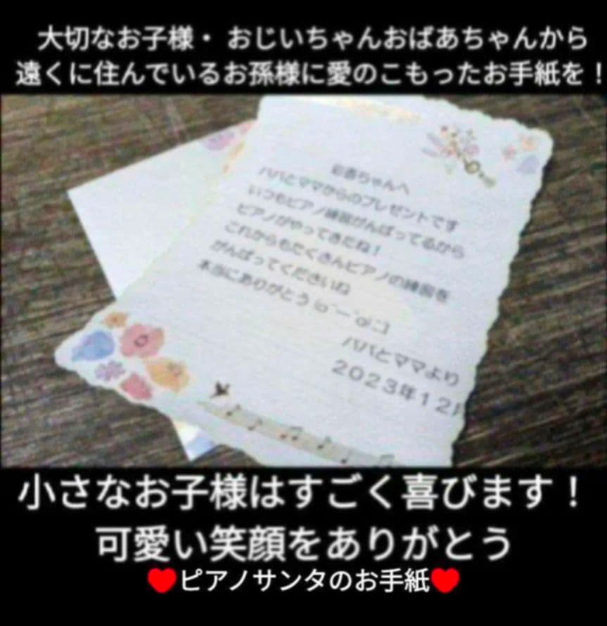 送料込み YAMAHA 電子ピアノ CLP-545R 15年製 激激美品