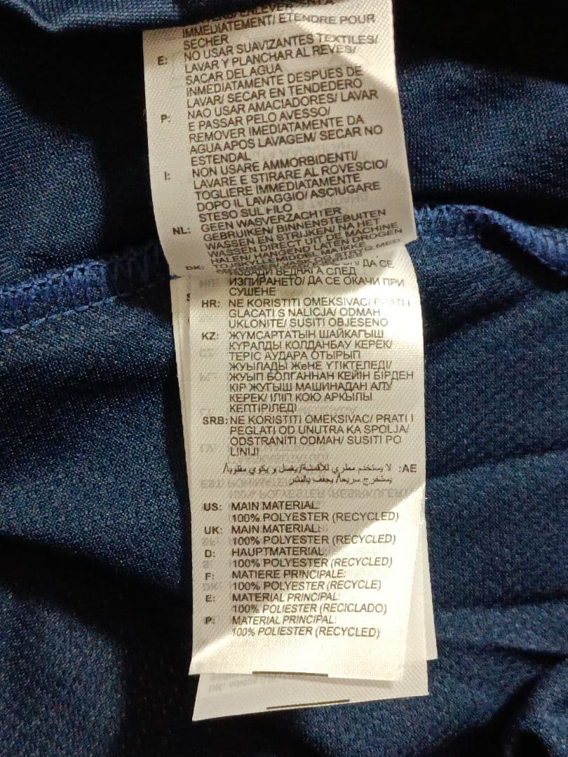 ボカ・ジュニアーズ 2025-2026 オーセンティック 新品