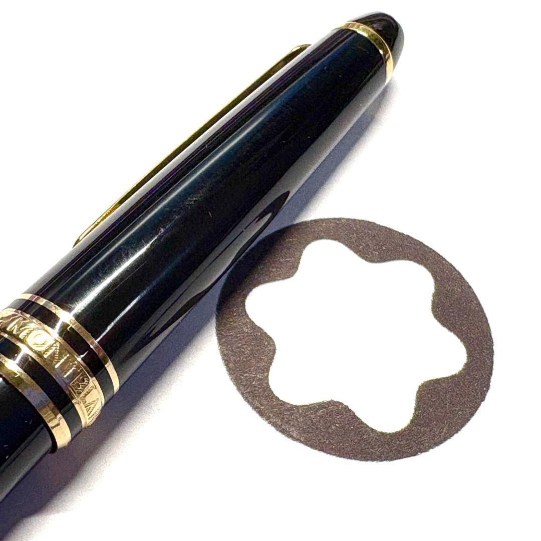 276 モンブラン　マイスターシュテュック163 ローラーボールペン　美品