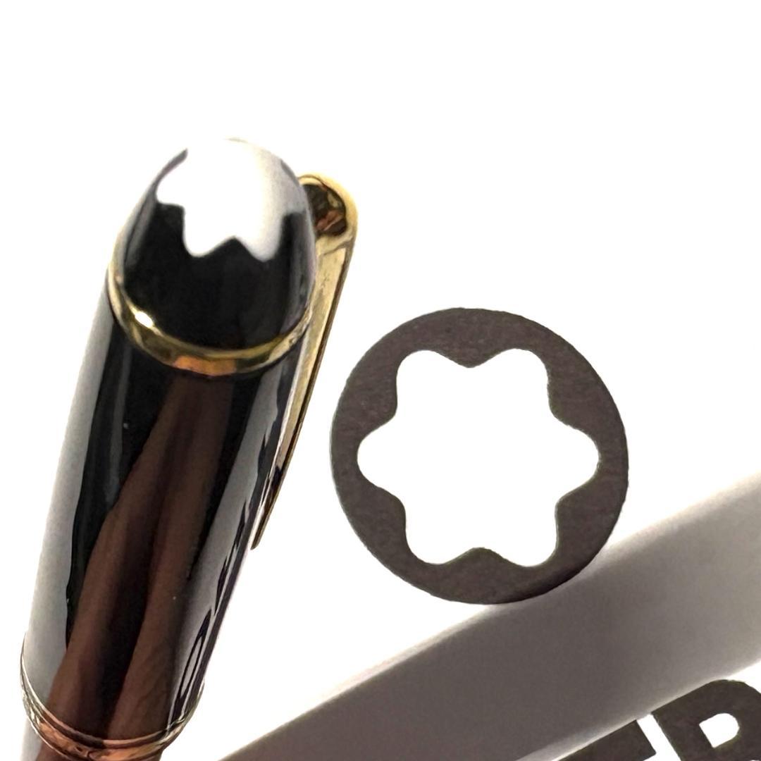 276 モンブラン　マイスターシュテュック163 ローラーボールペン　美品