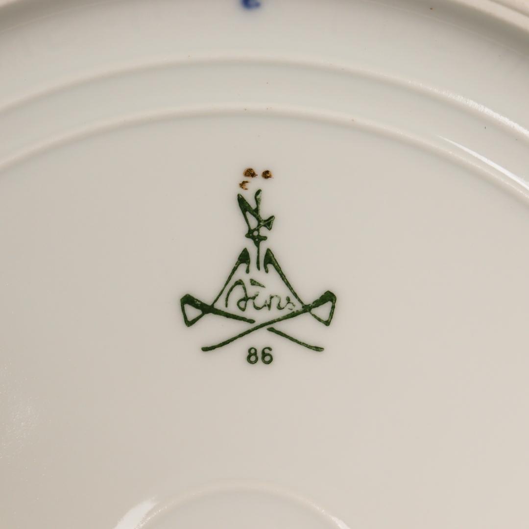 SEVRES セーブルブルー リボンと星 プレート 26cm 箱付