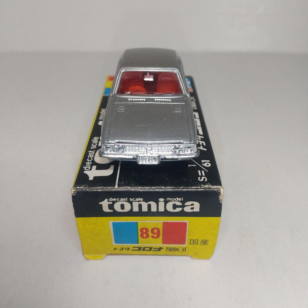 (2718)トミカ 黒箱 日本製 トヨタ コロナ 2000GT 2台