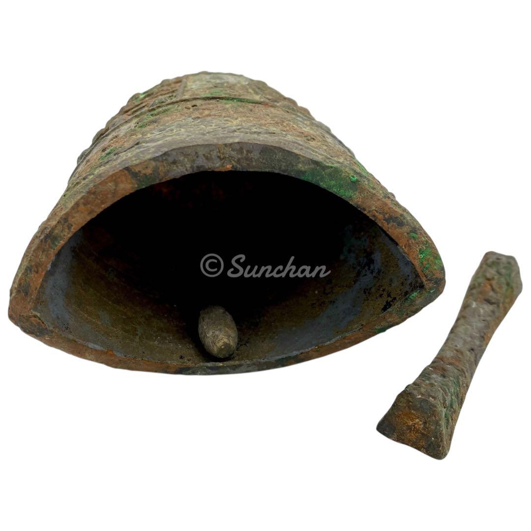 【希少品】 青銅 編鐘 富貴長命 子孫萬歳 吉田叡示作 共箱付き 三星堂 骨董品