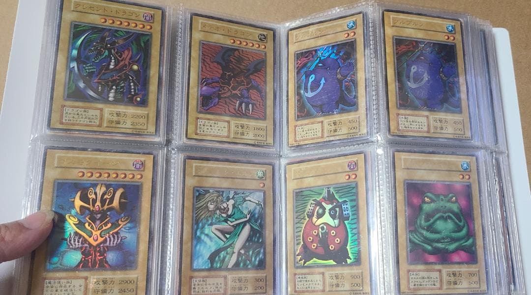 遊戯王OCG 初期・2期カード纏め売りトレーディングカード コレクション
