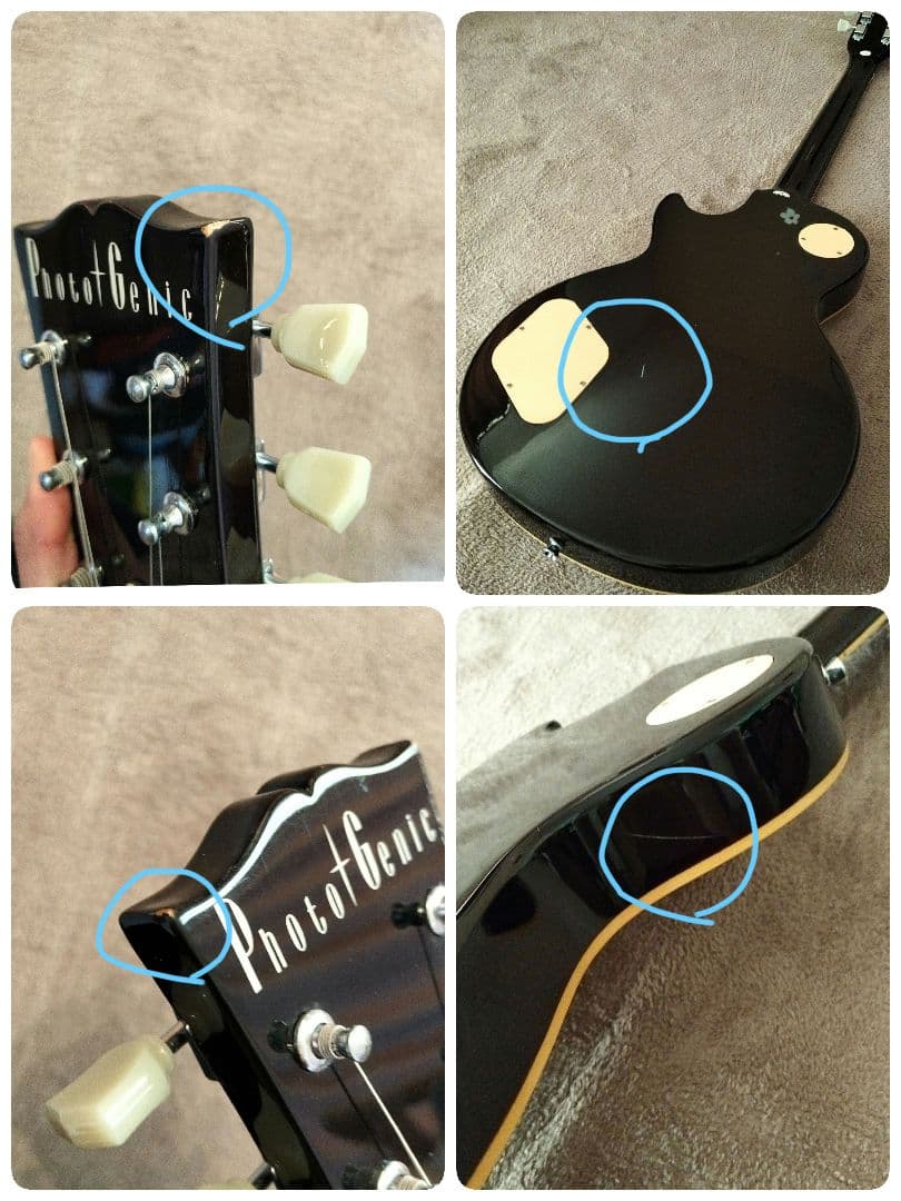 【美品】Photogenic レスポールタイプ ゴールドトップ　フォトジェニック